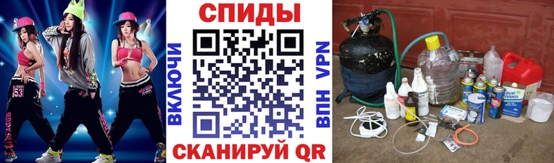АМФЕТАМИН 98%  Каменск-Шахтинский 