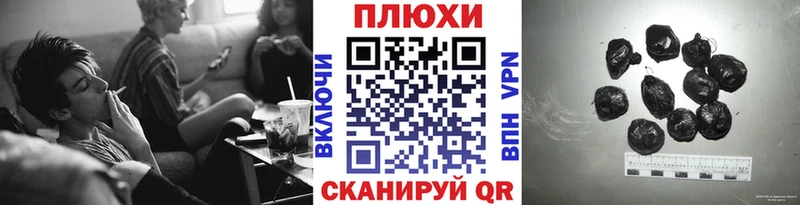 где продают   Каменск-Шахтинский  ГАШ 40% ТГК 