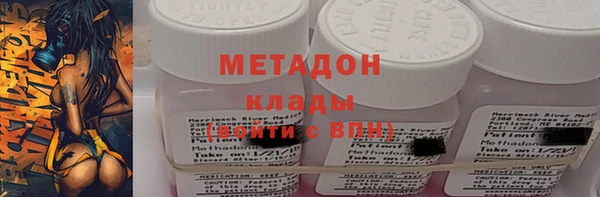 герыч Пересвет