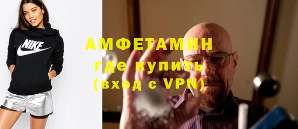кокаин перу Переславль-Залесский