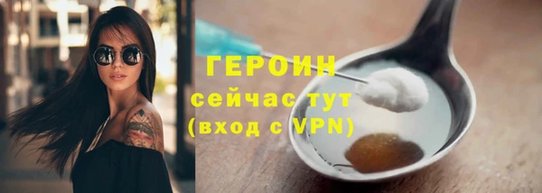 кокаин перу Переславль-Залесский
