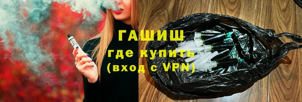 кокаин перу Переславль-Залесский